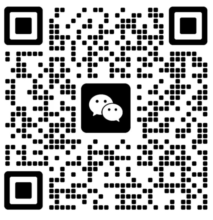 合作交流-星海云库-云上资源