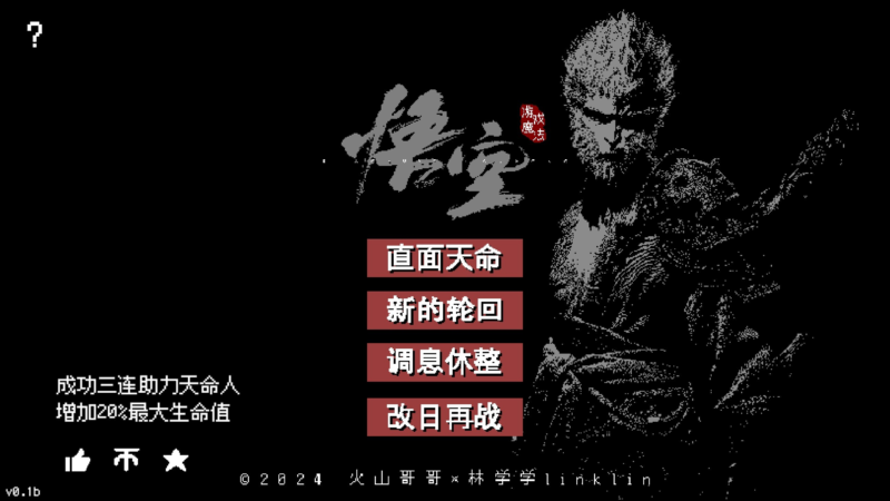 星海云库-云上资源