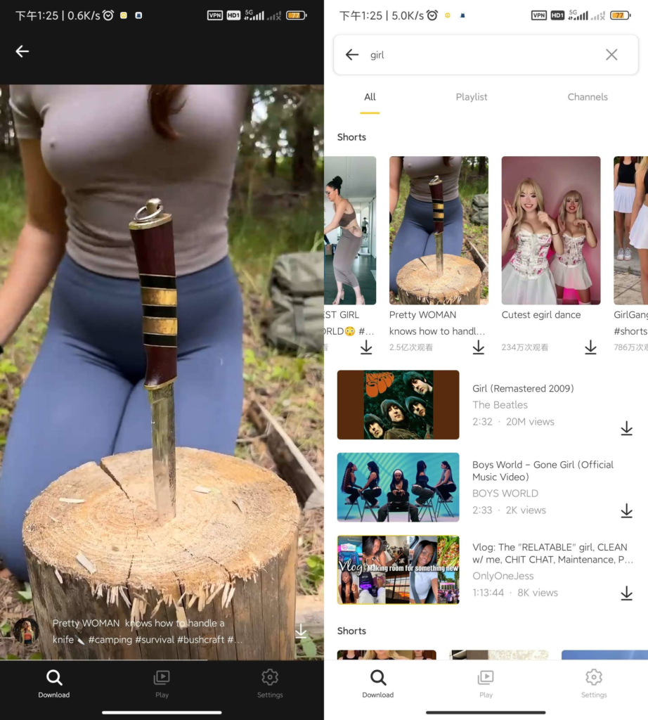 20241213214307458-image