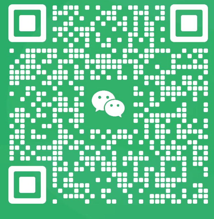 扫码添加微信-星海云库-云上资源