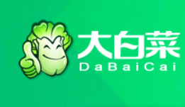 大白菜超级U盘装机工具-星海云库-云上资源
