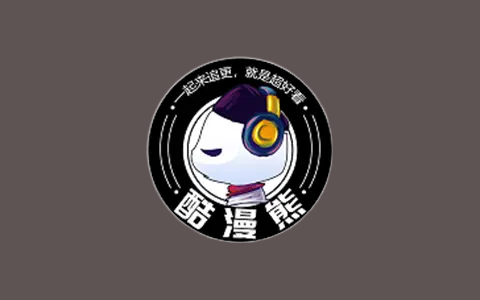 梦漫彩/梦绘界 (酷漫熊新版免费漫画神器) v1.0.2 去广告纯净版-星海云库-云上资源