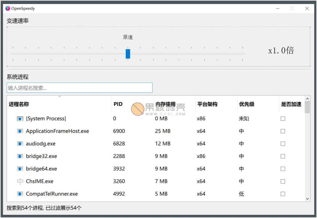 20260112150951567-image